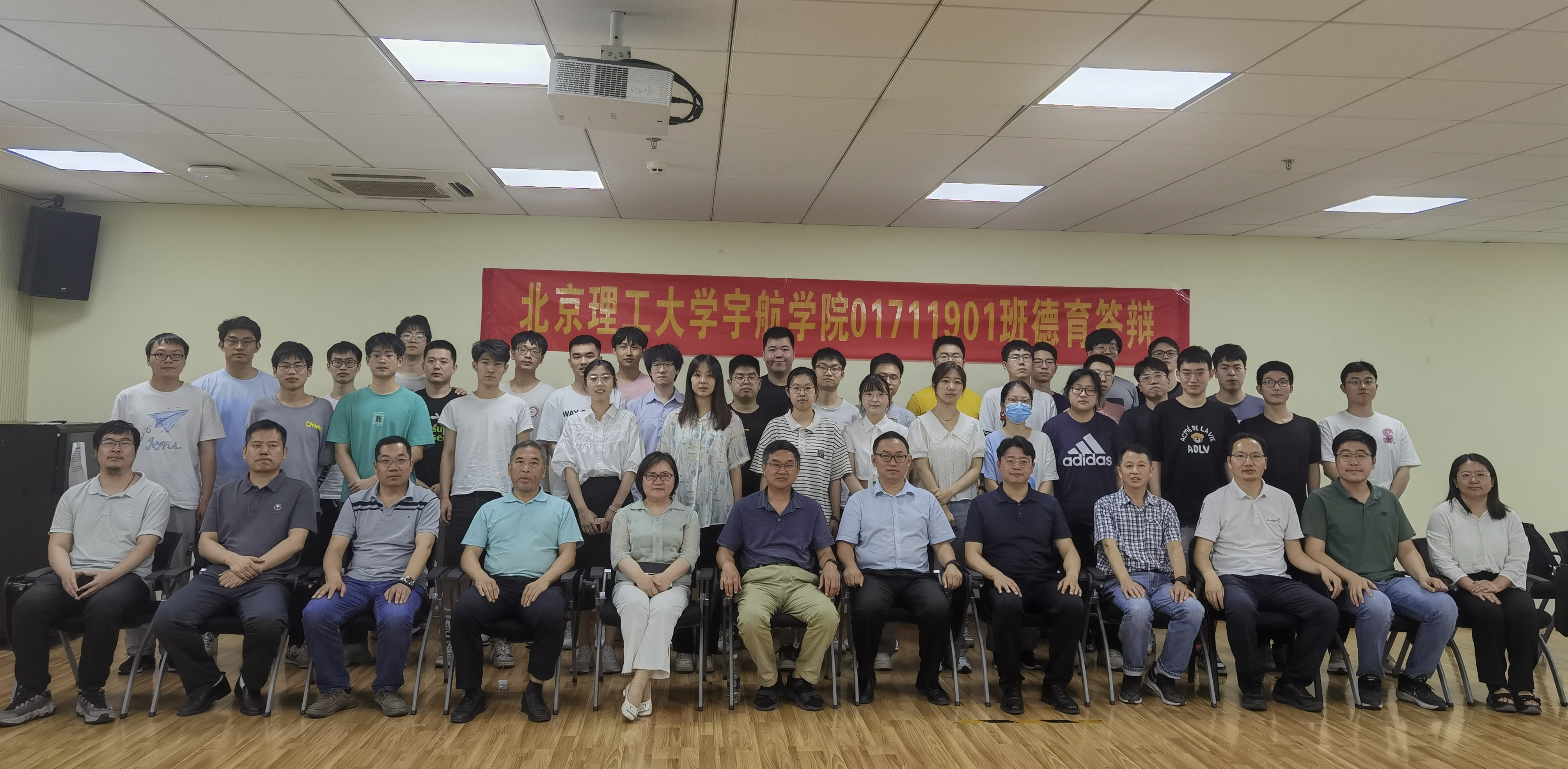 betway西汉姆联官网