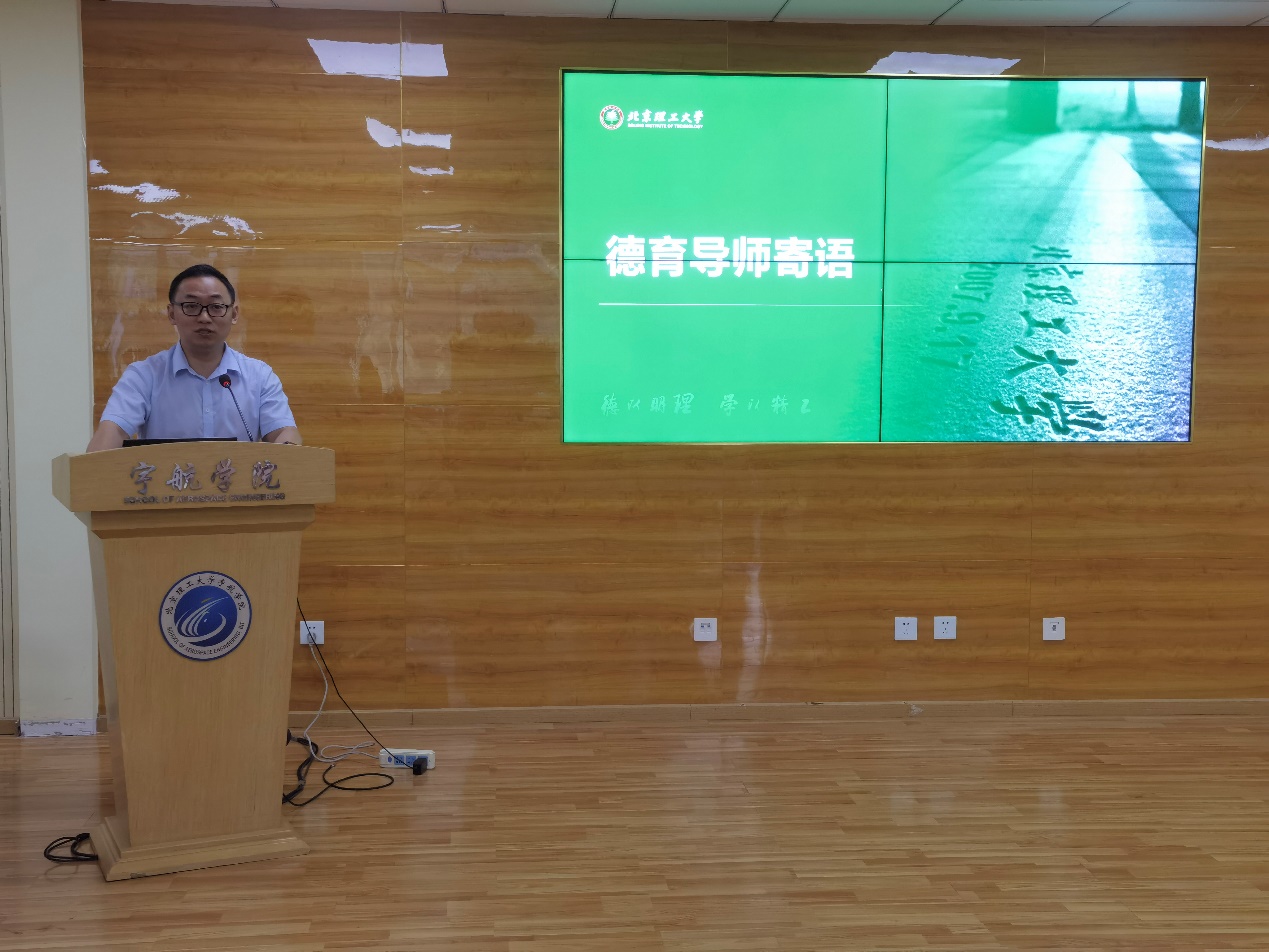 betway西汉姆联官网