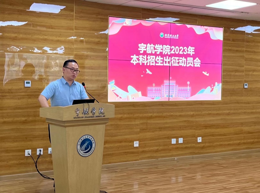 betway西汉姆联官网