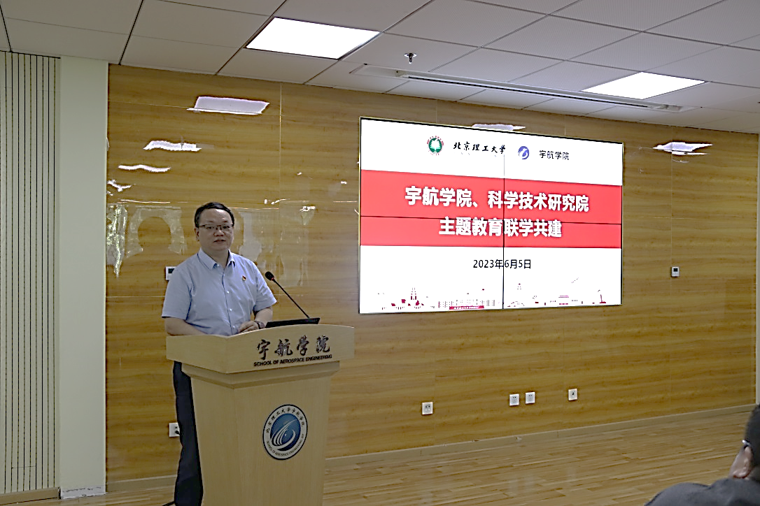 betway西汉姆联官网