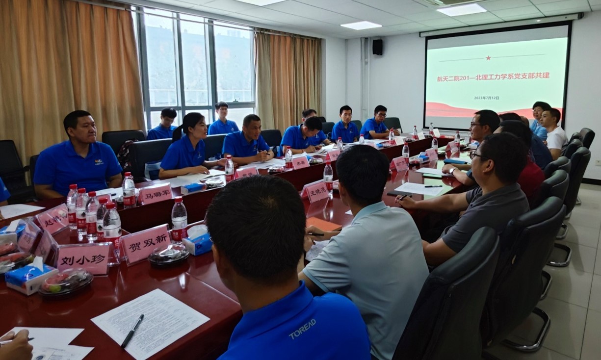 betway西汉姆联官网