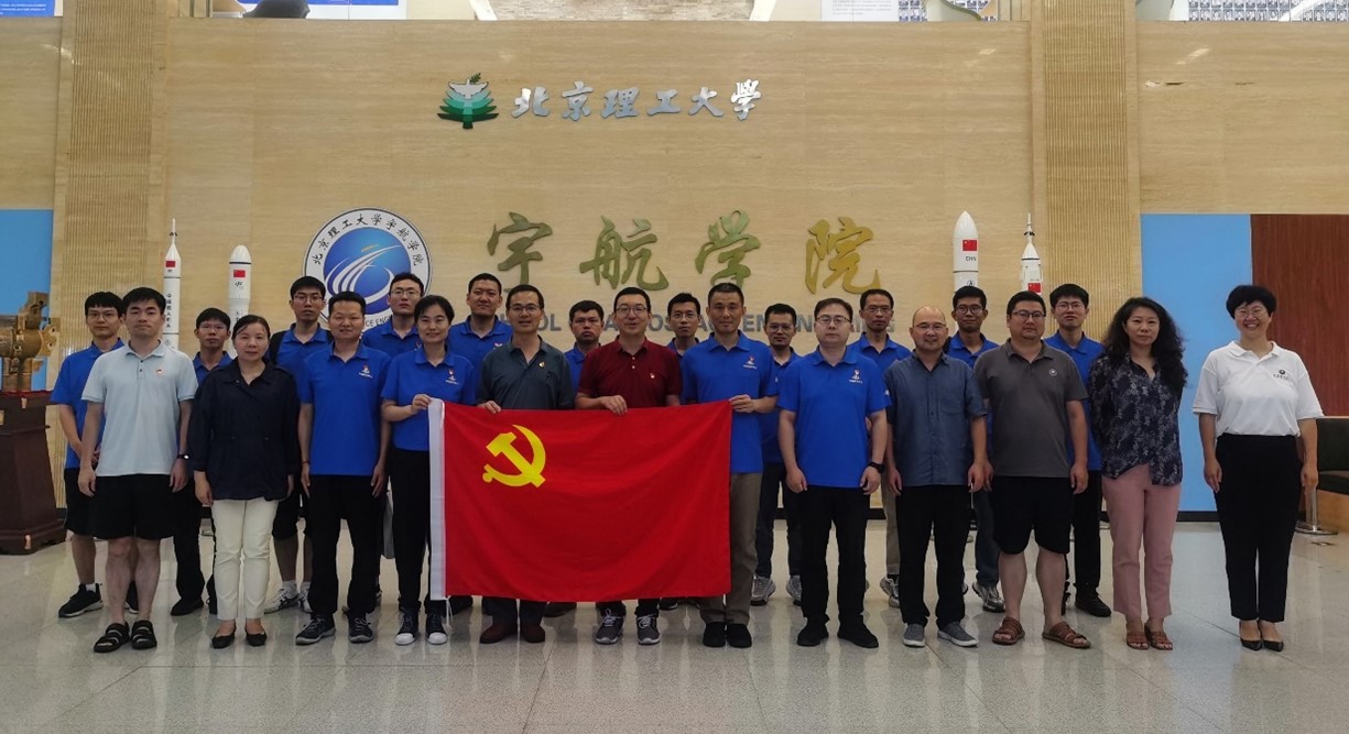 betway西汉姆联官网