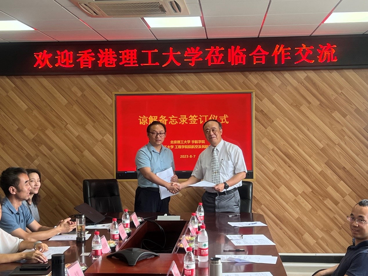 betway西汉姆联官网