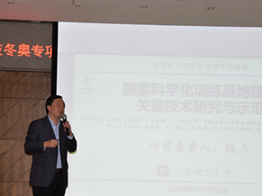 betway西汉姆联官网