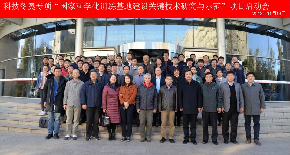 betway西汉姆联官网