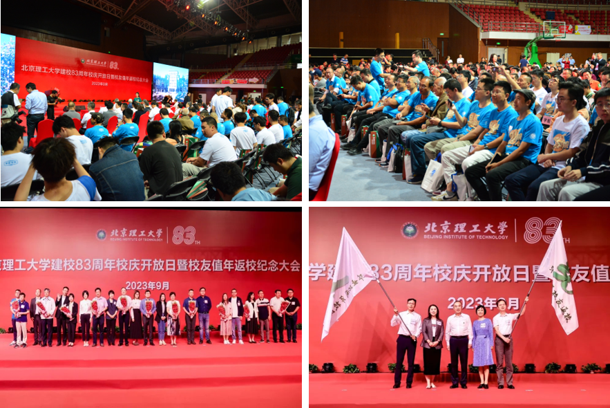 betway西汉姆联官网