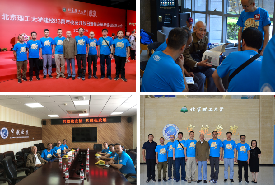 betway西汉姆联官网