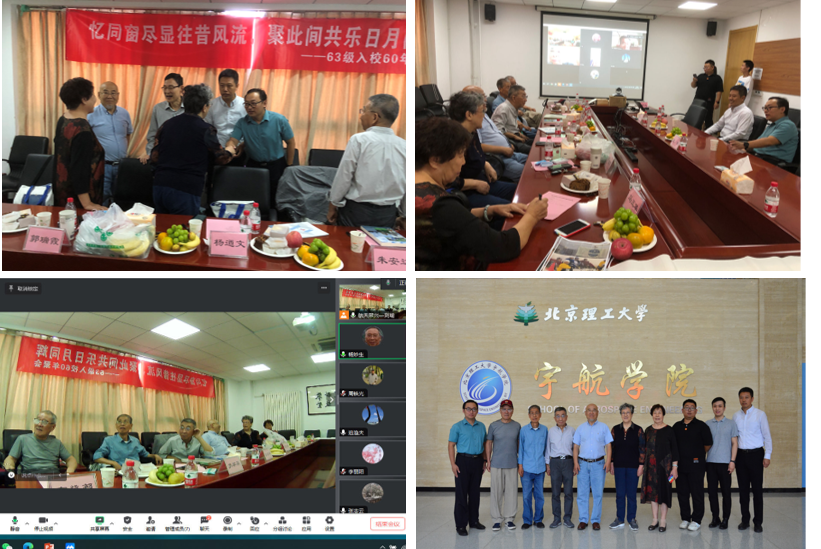 betway西汉姆联官网