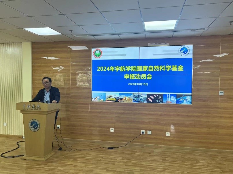 betway西汉姆联官网