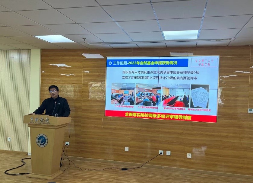 betway西汉姆联官网