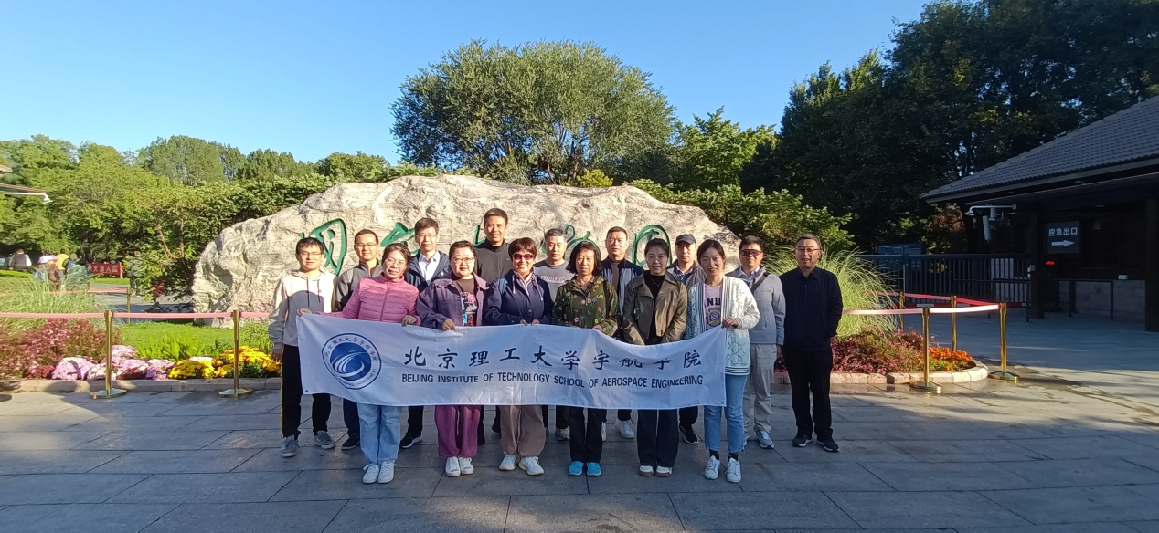 betway西汉姆联官网