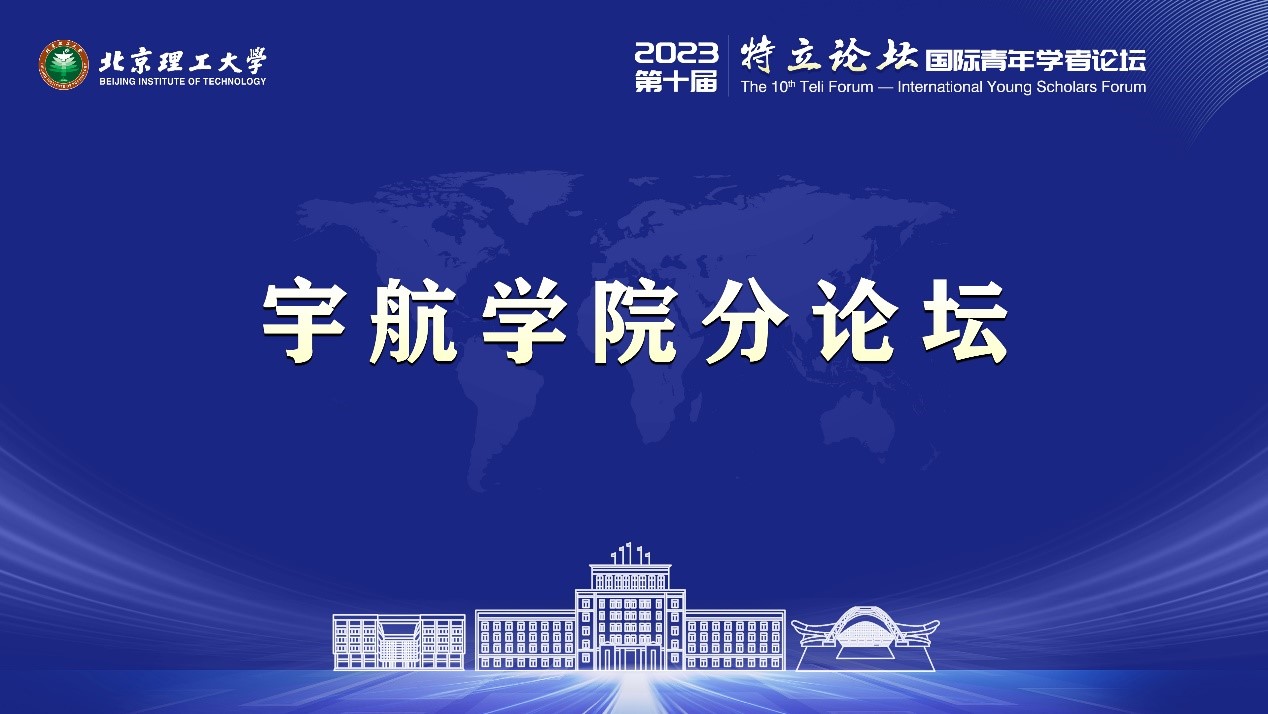 betway西汉姆联官网