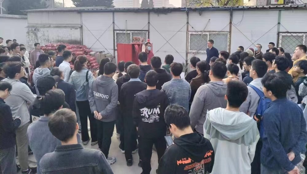 betway西汉姆联官网