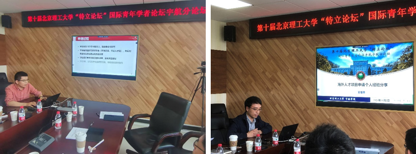 betway西汉姆联官网