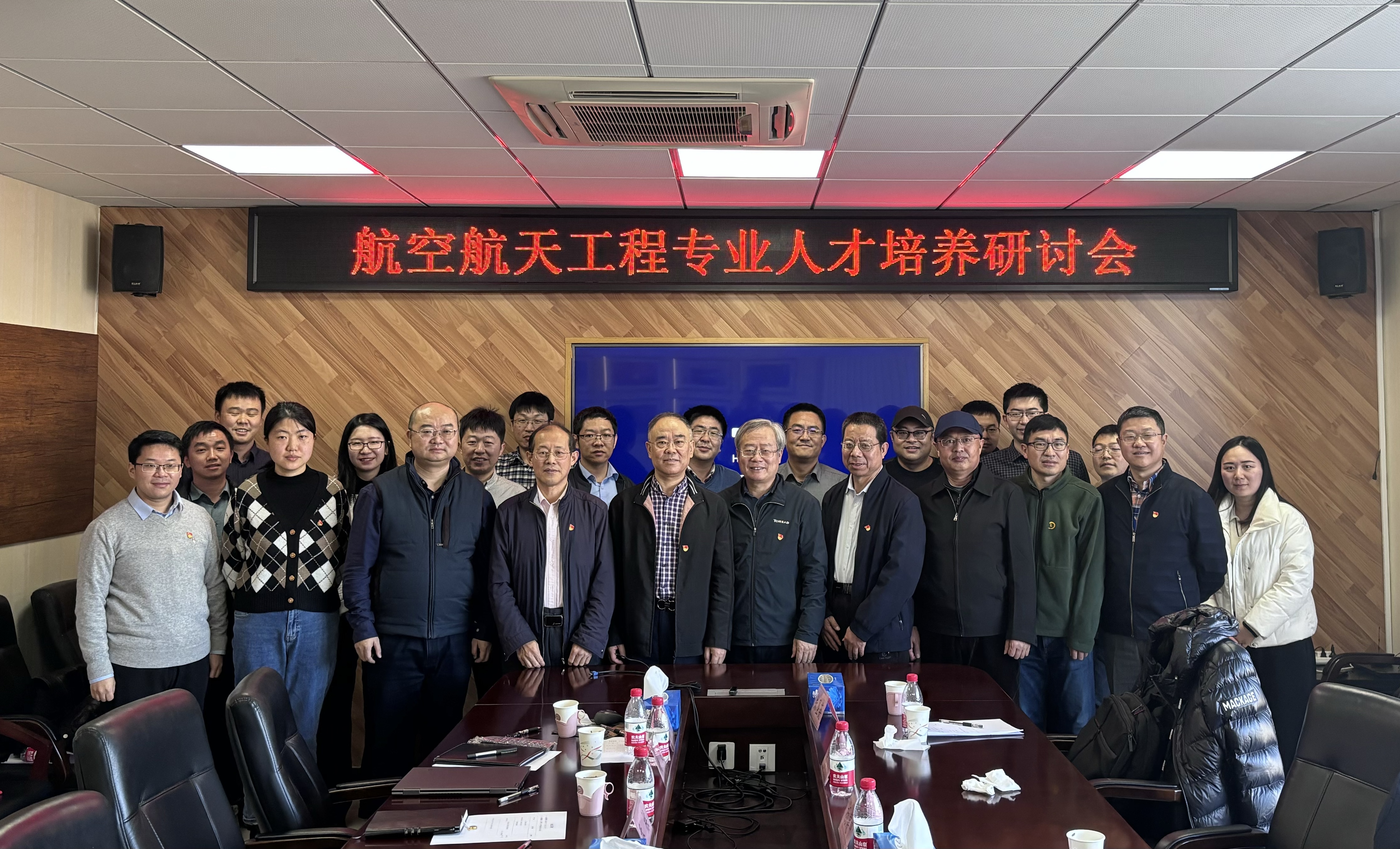 betway西汉姆联官网