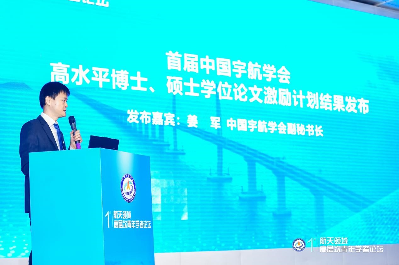 betway西汉姆联官网