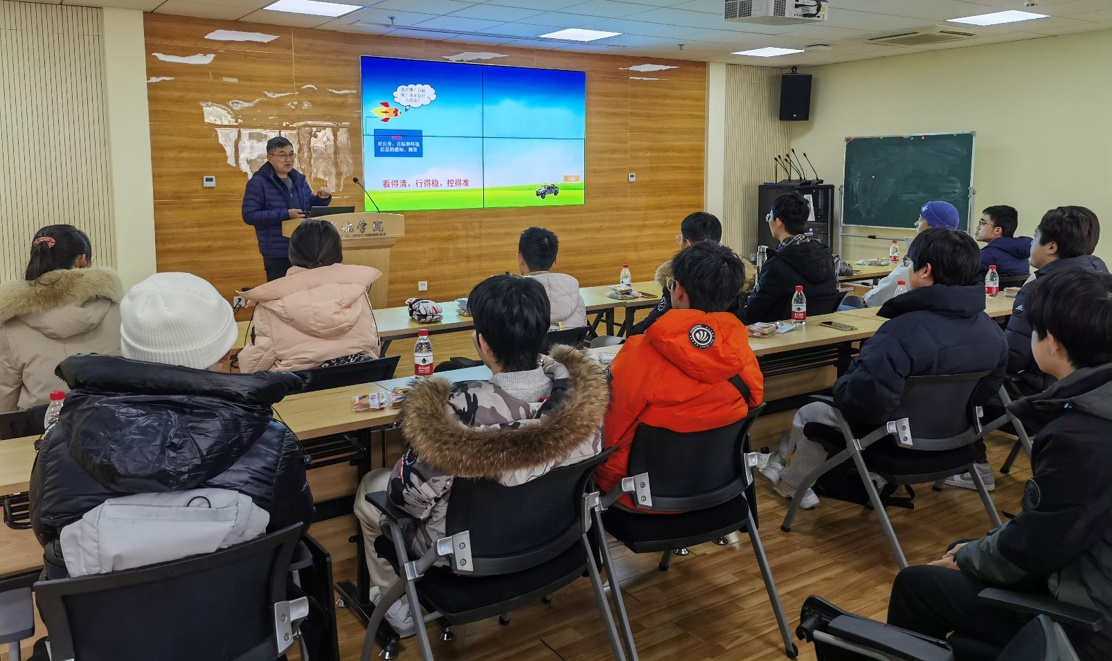 betway西汉姆联官网