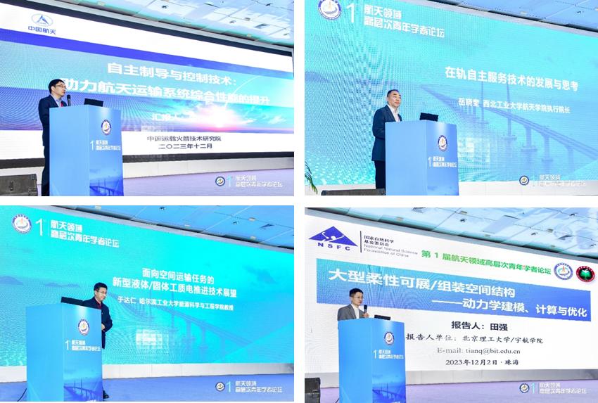 betway西汉姆联官网