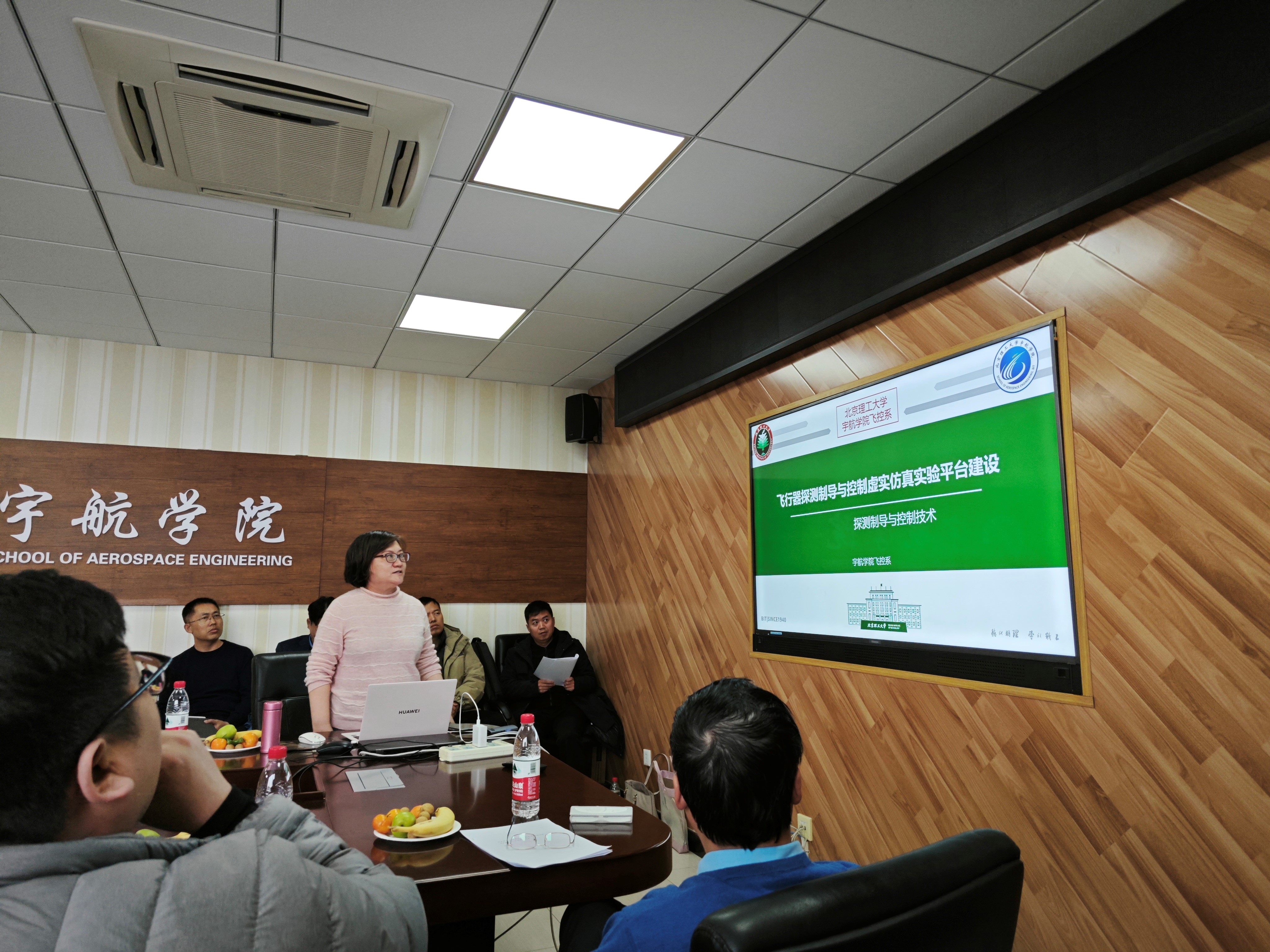 betway西汉姆联官网