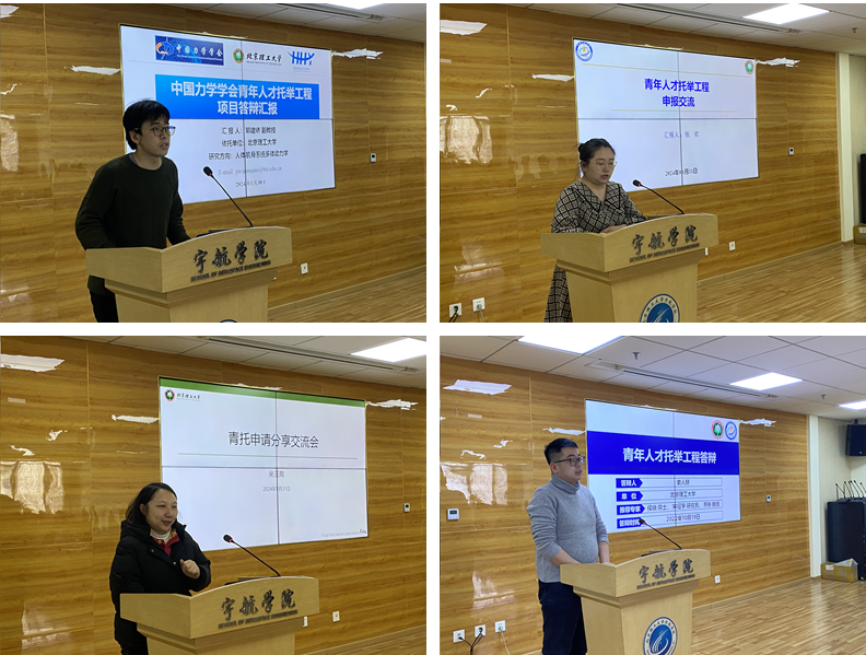 betway西汉姆联官网