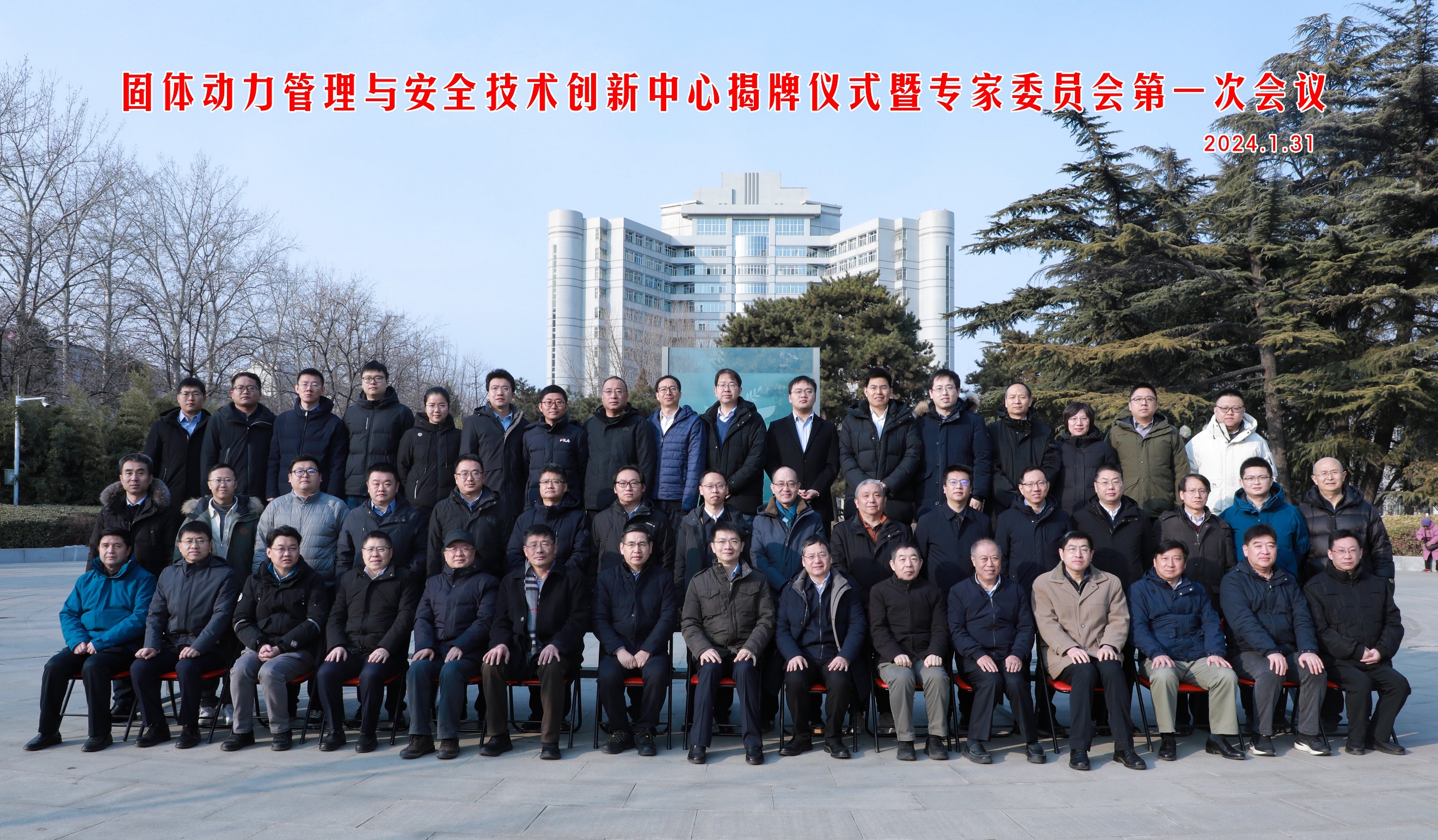 betway西汉姆联官网