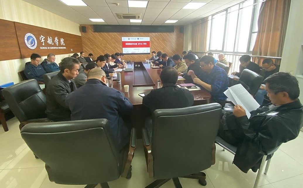 betway西汉姆联官网