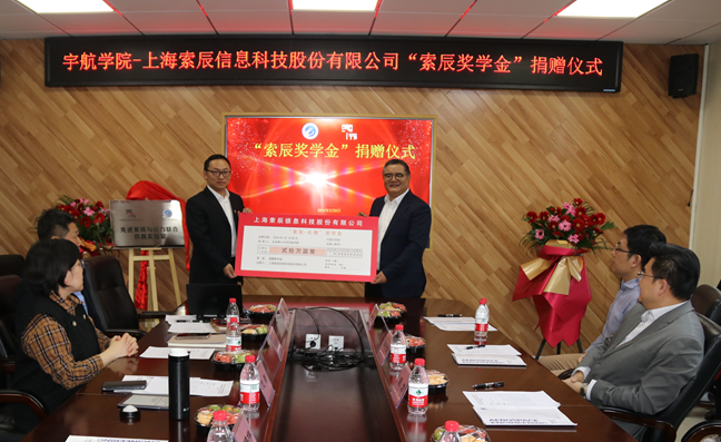 betway西汉姆联官网