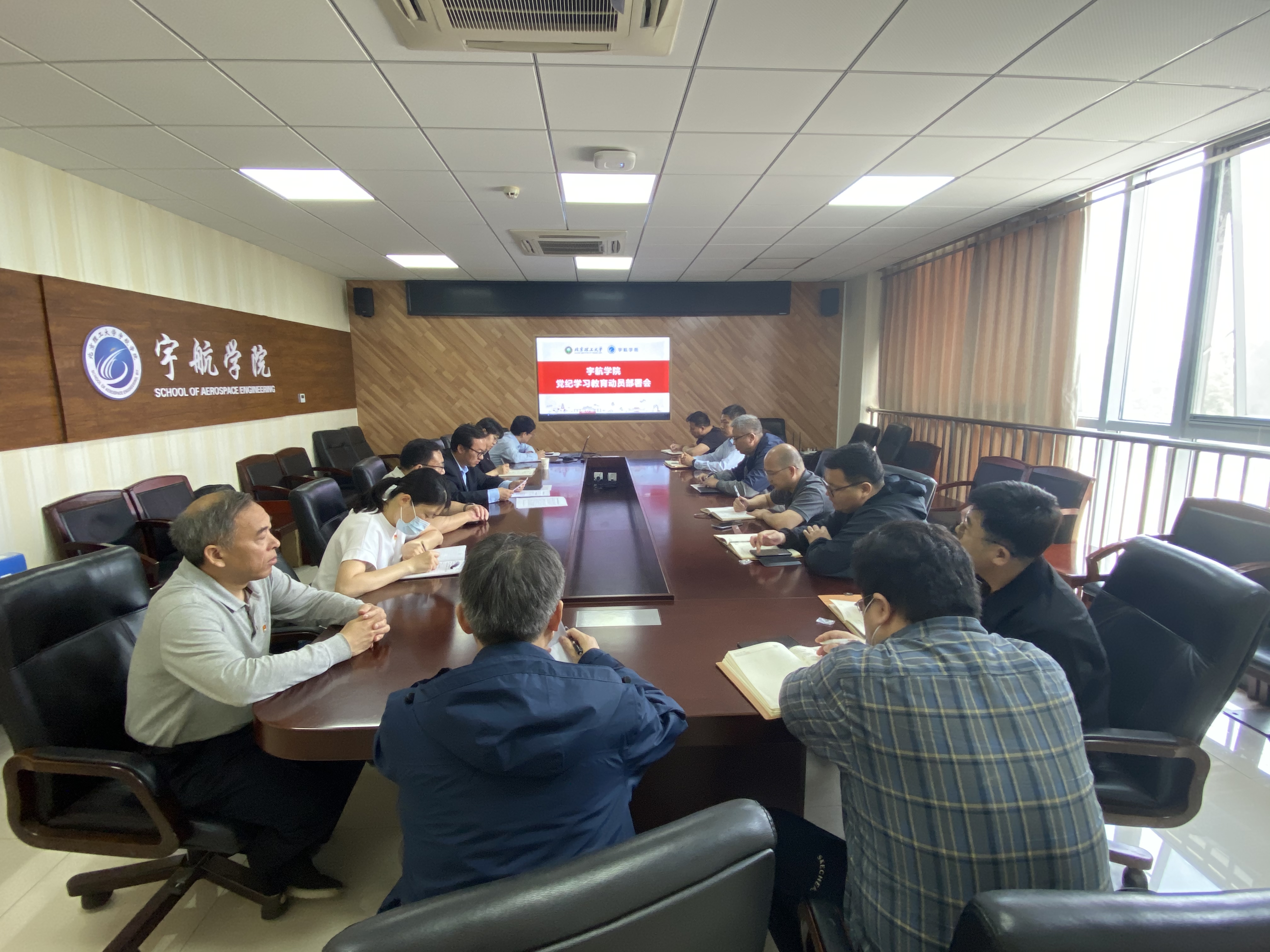 betway西汉姆联官网