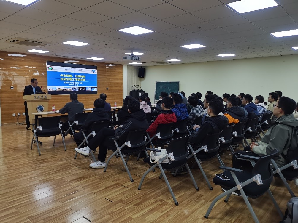 betway西汉姆联官网