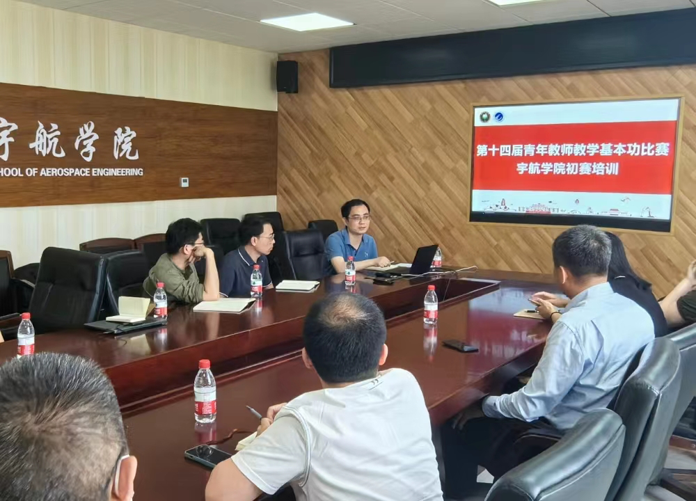 betway西汉姆联官网