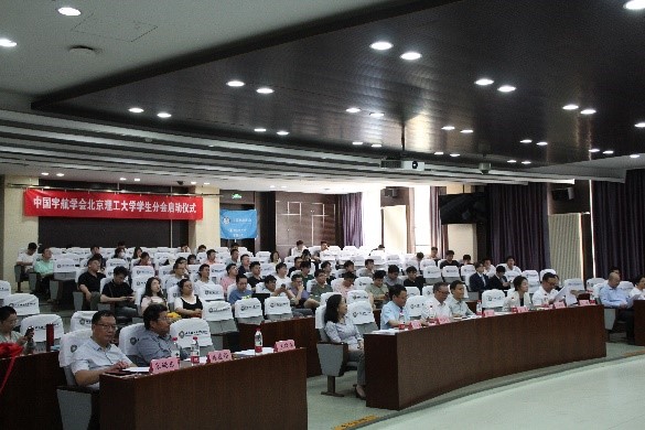 betway西汉姆联官网