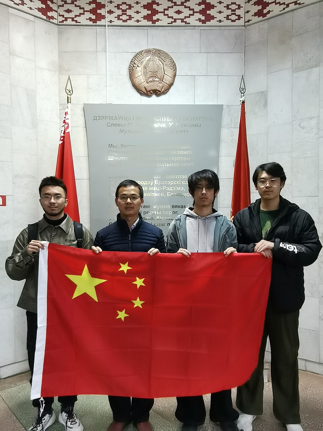 betway西汉姆联官网