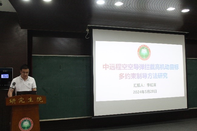 betway西汉姆联官网