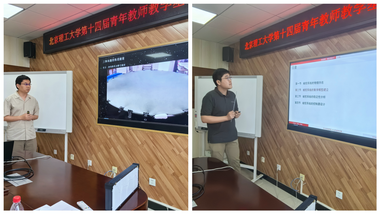 betway西汉姆联官网