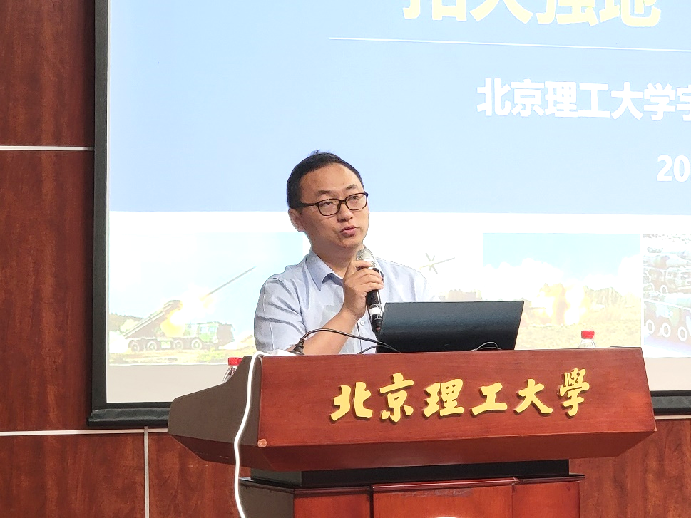 betway西汉姆联官网