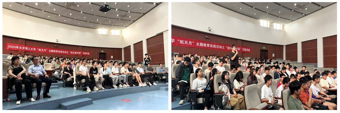 betway西汉姆联官网