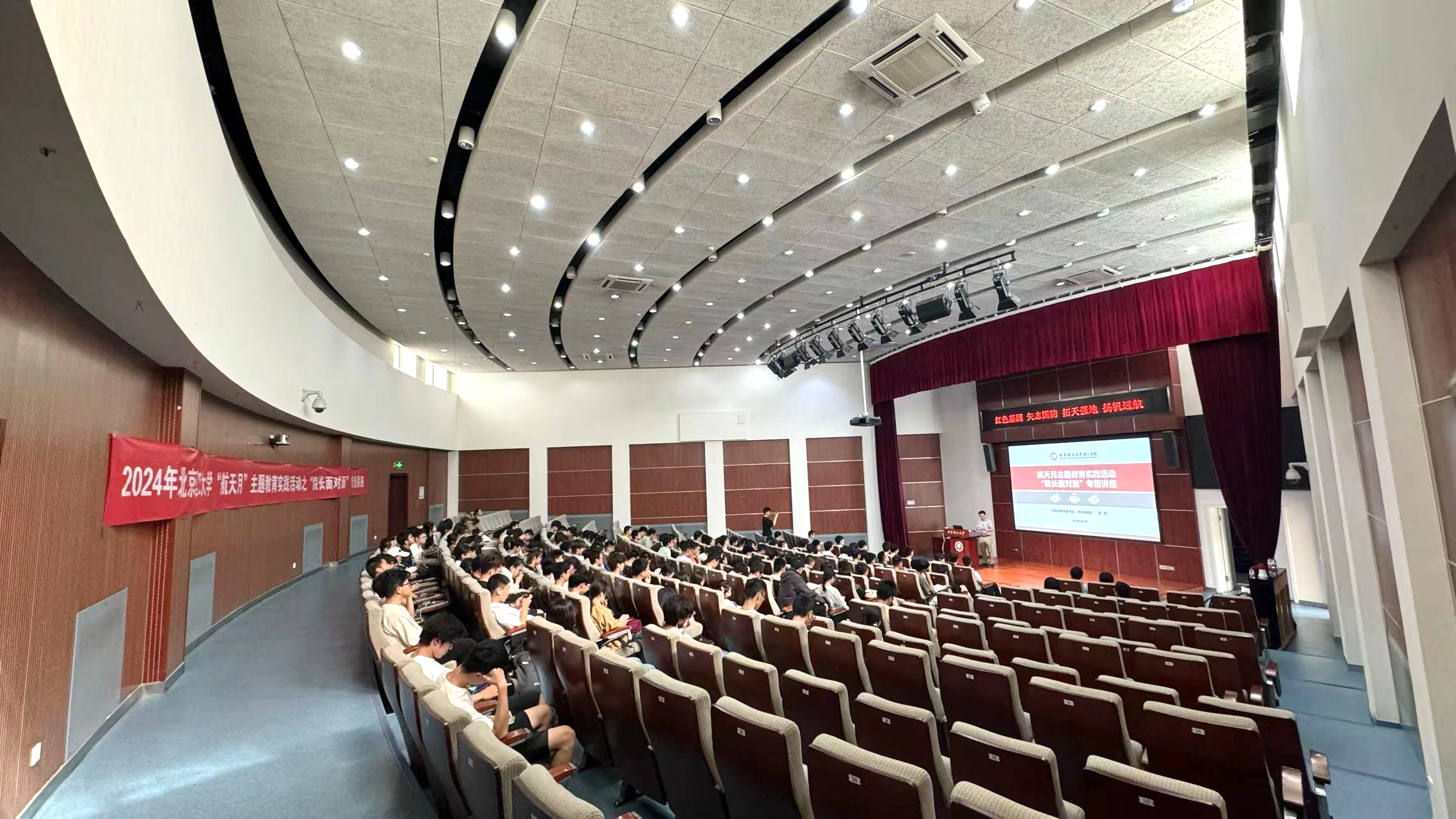 betway西汉姆联官网