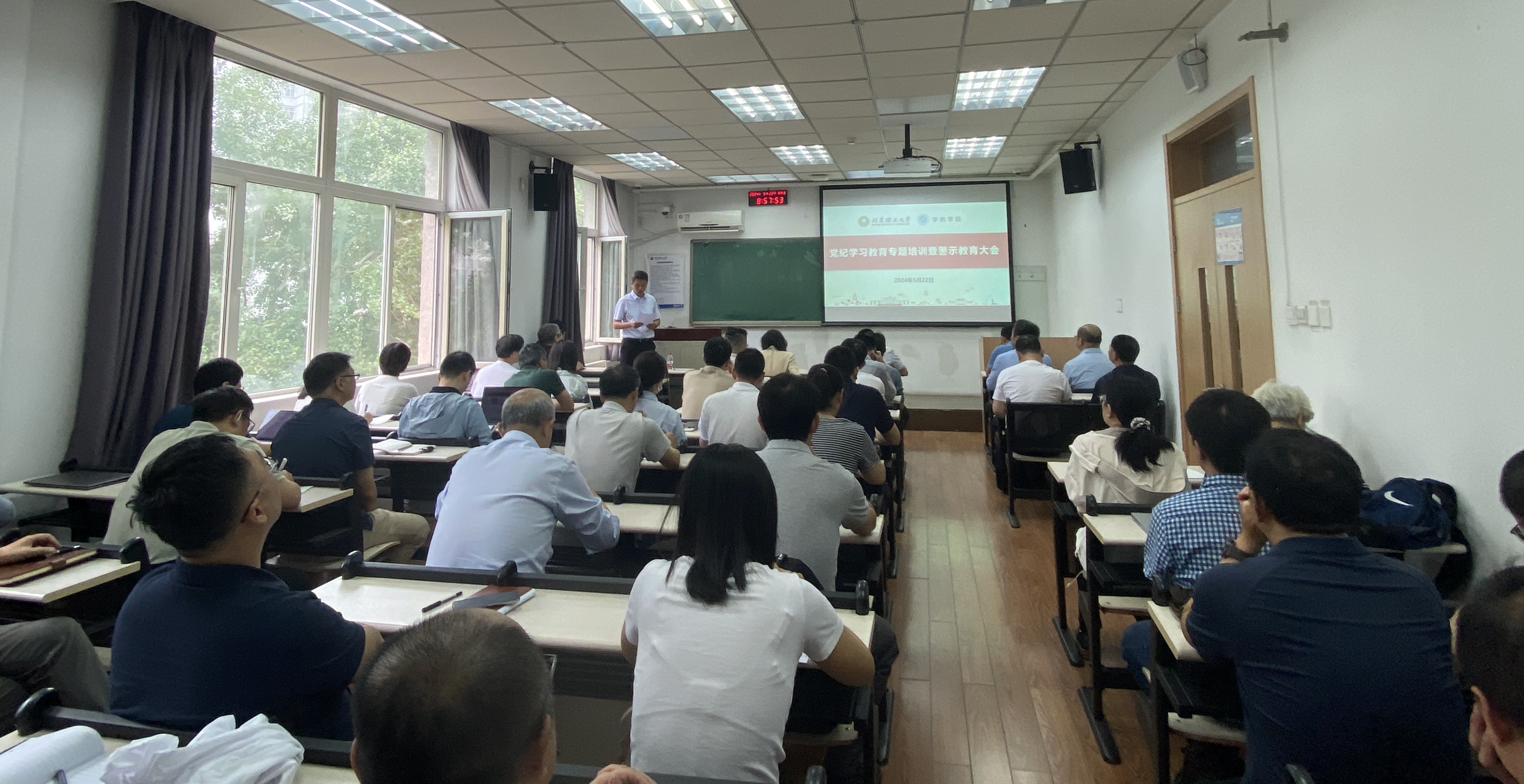 betway西汉姆联官网