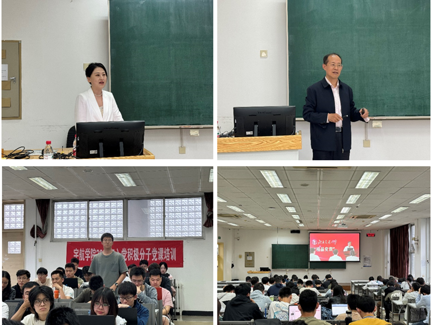 betway西汉姆联官网