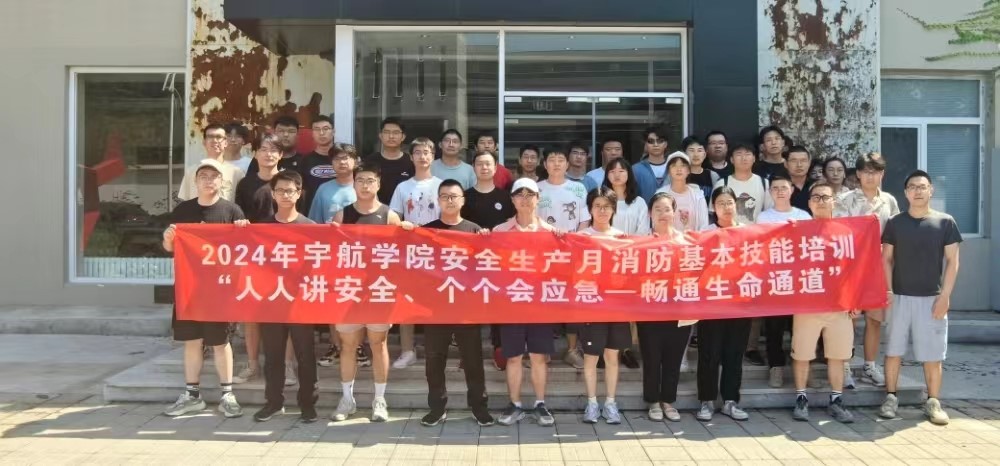 betway西汉姆联官网