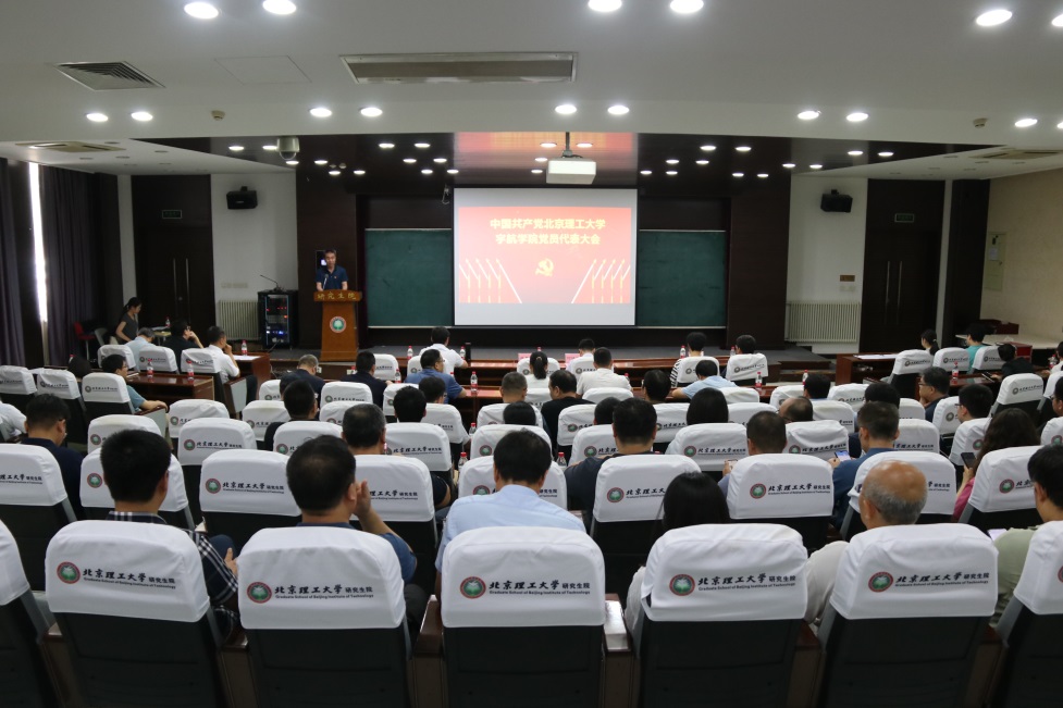 betway西汉姆联官网