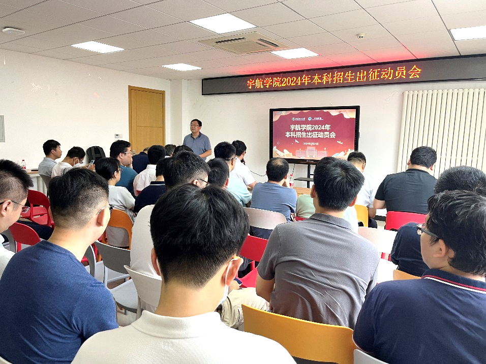 betway西汉姆联官网