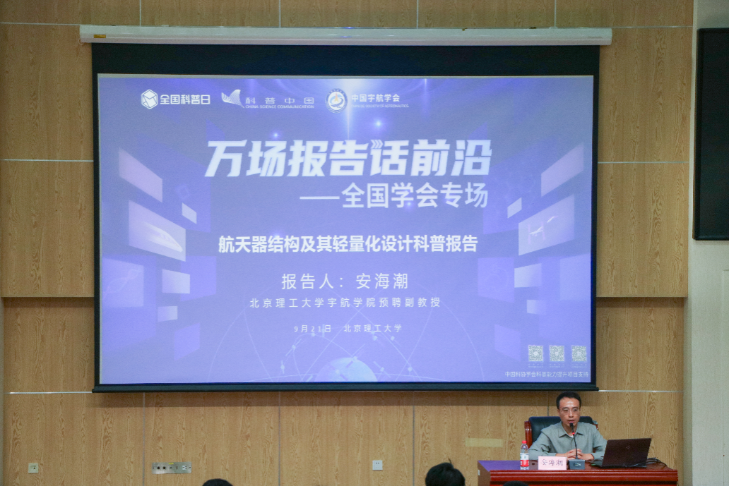 betway西汉姆联官网