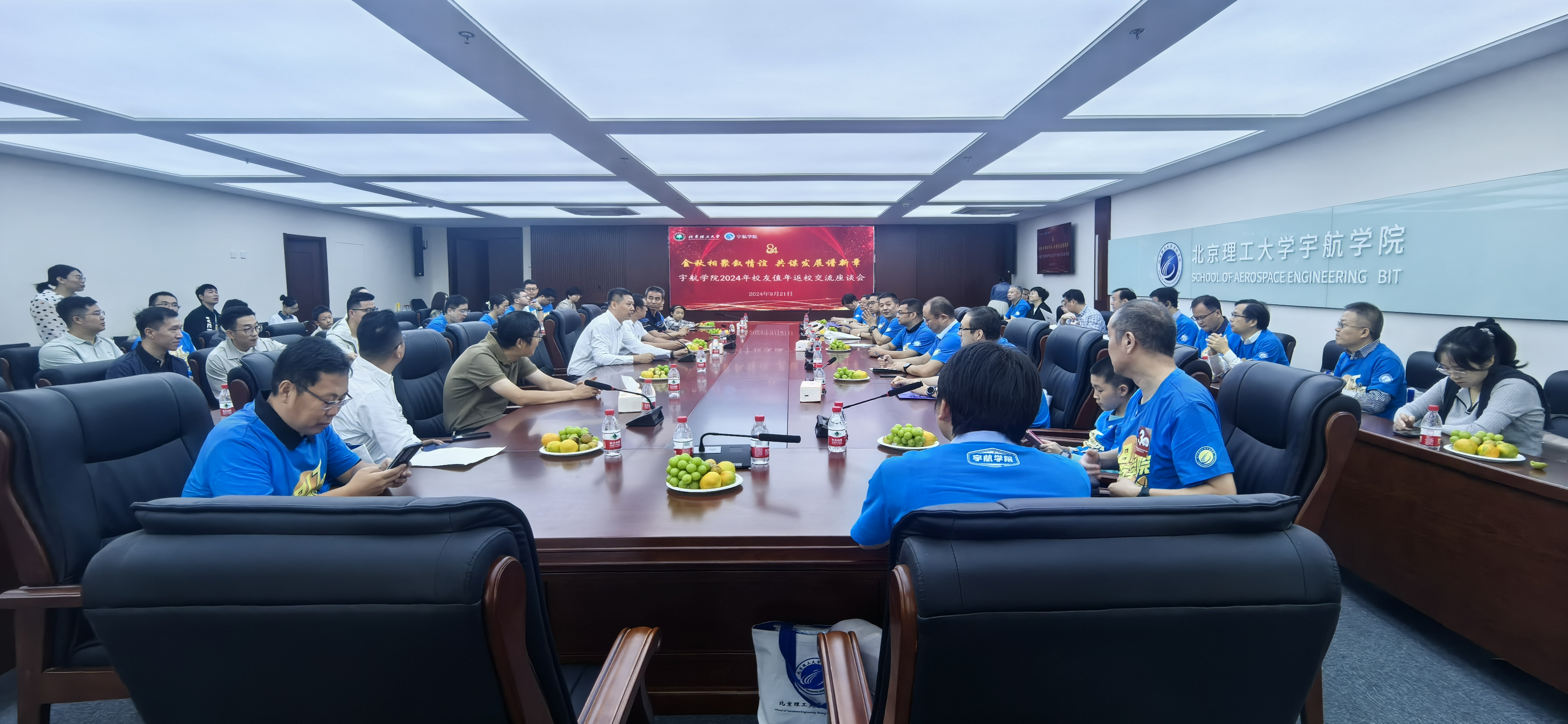 betway西汉姆联官网