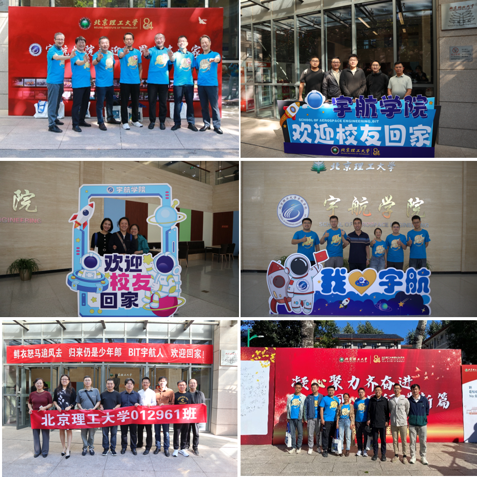 betway西汉姆联官网