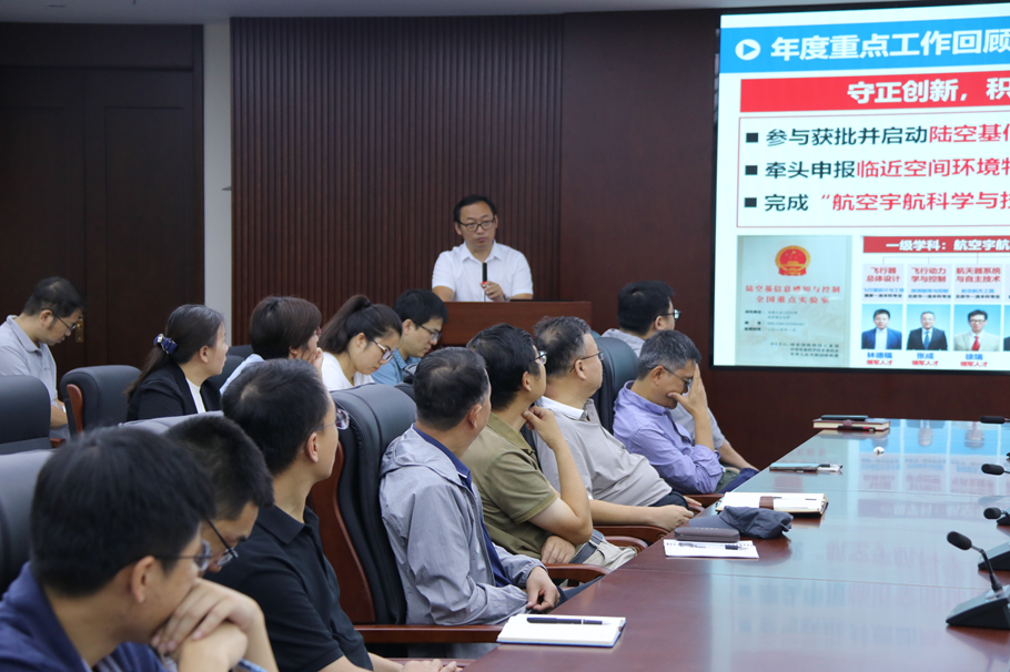 betway西汉姆联官网