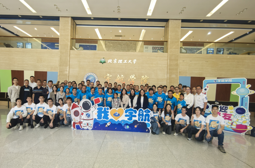 betway西汉姆联官网