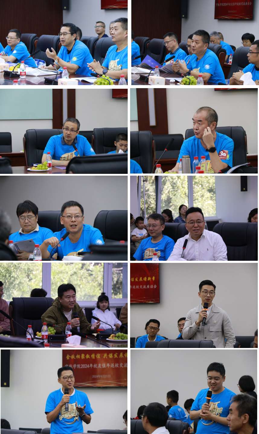 betway西汉姆联官网