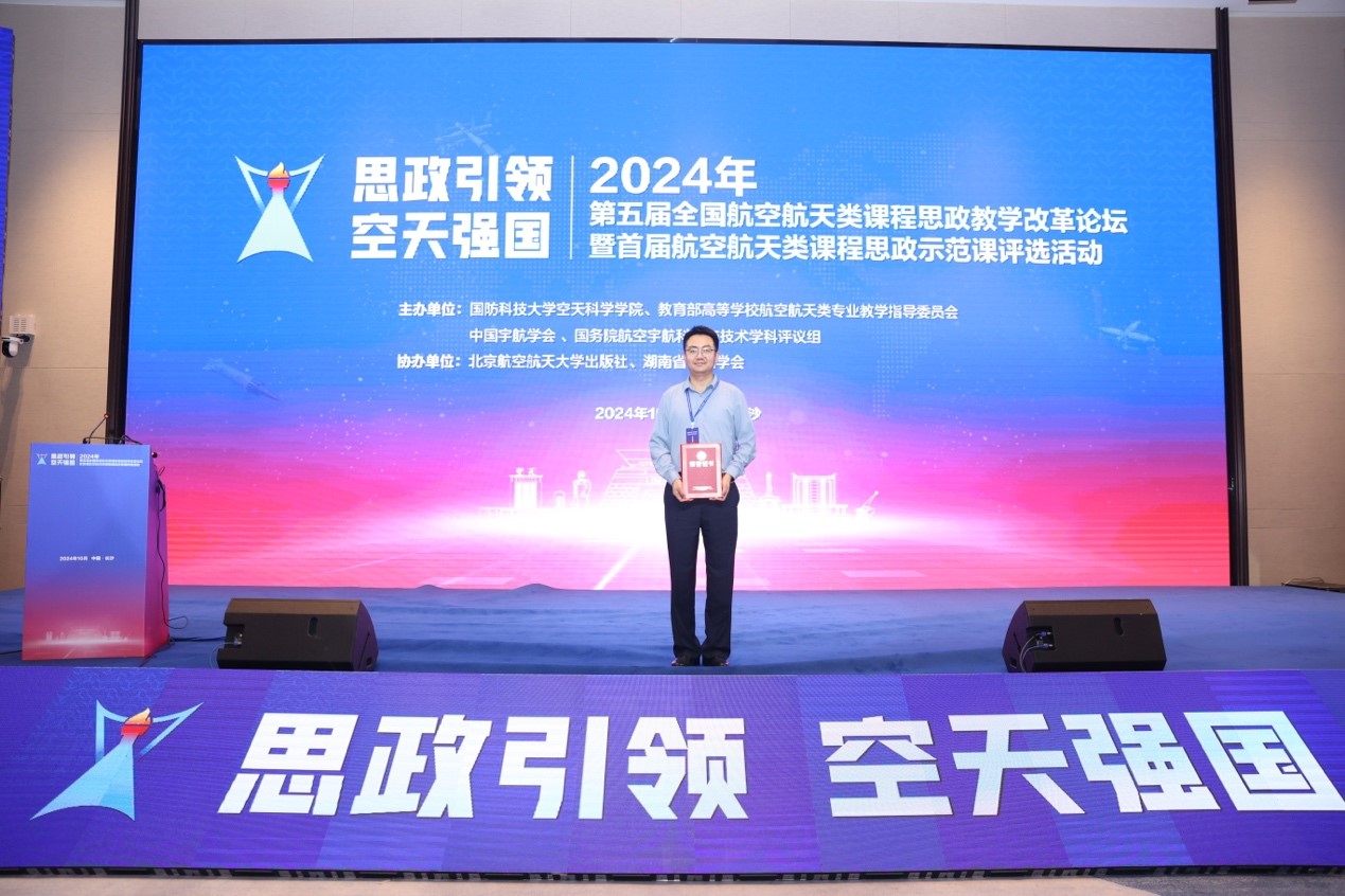 betway西汉姆联官网