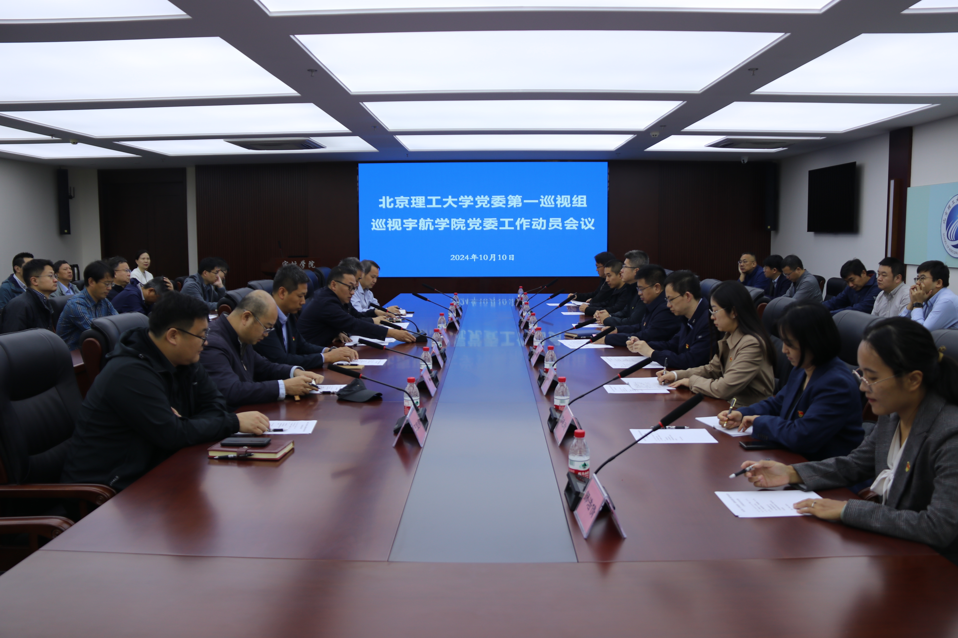 betway西汉姆联官网